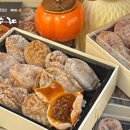 富平吊杆牛柿 柿饼3盒*约500g  外皮Q弹有嚼劲.里面软糯爆浆甜【急冻冷藏】 商品图0