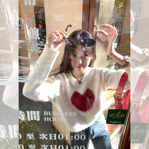 <曾小咸推荐>撞色爱心套头毛衣 日常179.99/件 立减90 秒杀89.99/件！！ 商品图1