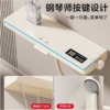 8222卡西欧数显-奶白 商品缩略图4