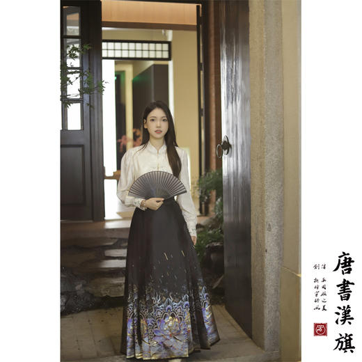 【菩萨蛮·墨莲】黑色织金妆花灿烂金莲国风马面裙 商品图0