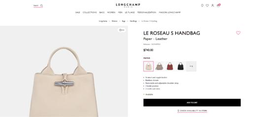 女神竹节扣包一枚，出口法国。盐田港渠道の牛皮革单肩包A122886 商品图5