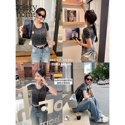 EKOOL8/7上新/云海烟雾/仿马海毛收腰显瘦短袖针织开衫女早秋短款 商品图1
