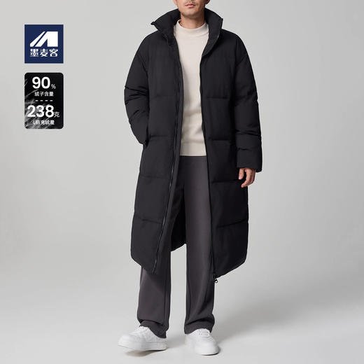 墨麦客男装纯色中长款立领羽绒服男士2024冬季新款鸭绒加厚外套男 商品图0