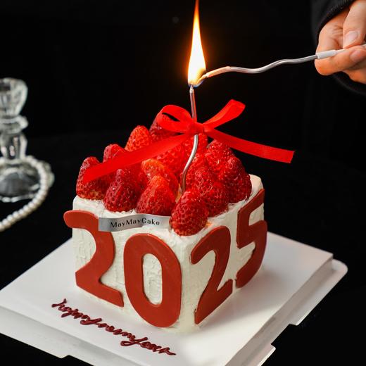 莓莓满满（方）【4968】 商品图2