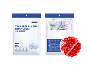 【2包20只/4包40只】格瑞亚 免撕保鲜膜套彩色款 高压高透 100pcs/包 A-1454