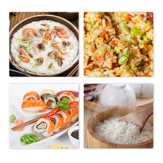 中香小家香象牙米 5kg/袋 商品图1