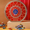 【BF】沃尔克斯什锦太妃糖礼盒888g 商品缩略图0