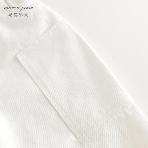 马克珍妮男童高街时尚牛仔萝卜裤 儿童裤子2025年春装新款250023 商品图4