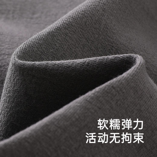 【商场同款】英氏儿童裤子春夏男童长裤休闲透气百搭裤子2025新款 商品图1