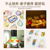 AMOS春节西游记胶画系列DIY胶画高大上儿童礼物 锻炼手工创意 商品缩略图4