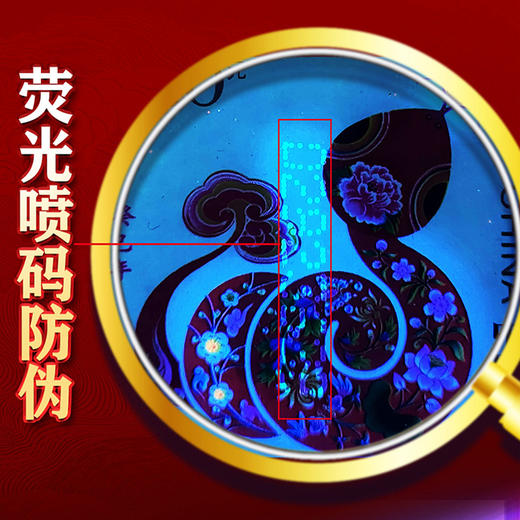 十二生肖邮票.岁岁平安实木相框摆件 商品图5