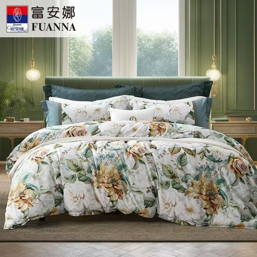 【6楼】富安娜床单四件/清新雅致，绿 商品图0