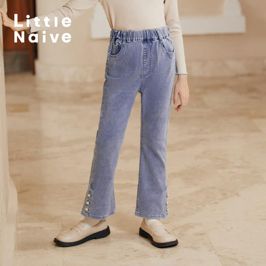 little naive女童牛仔裤春秋款中大童休闲长裤洋气儿童牛仔喇叭裤 商品图2