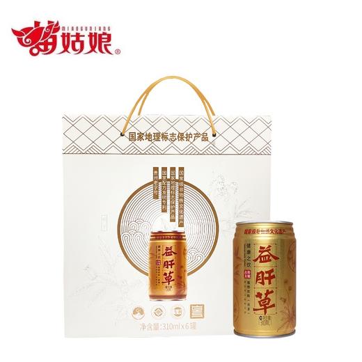 苗姑娘金罐益肝草310ml*6一提过节送礼泡沫发货
（量大可谈） 商品图0