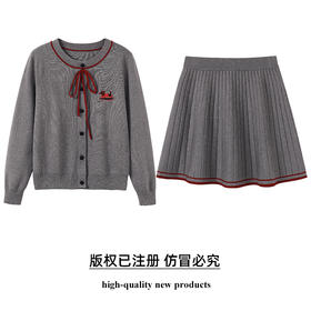奢姿2025年春季新款大码女装圆领蝴蝶结套装胖妹妹减龄法式两件套9851920898