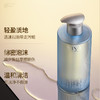 SIYIS去屑洗发水450ml【99任选场】 商品缩略图1