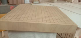 本色独木新榧6厘米中式大棋盘