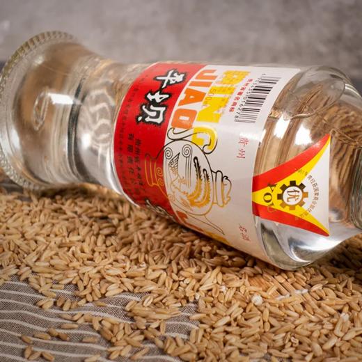 贵州名酒平坝窖酒经典三号 46度兼香型白酒 整箱500ml*6瓶包邮 商品图6