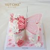 1027CAKE | 蝴蝶造型蛋糕 破茧成蝶  韩式裱花 梦幻款式 （提前预定哦） 商品缩略图0