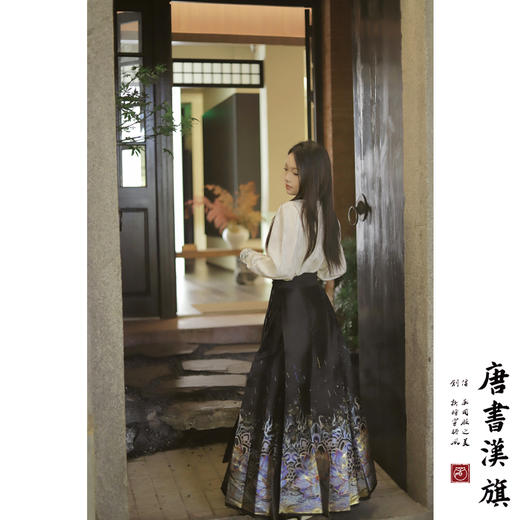 【菩萨蛮·墨莲】黑色织金妆花灿烂金莲国风马面裙 商品图2