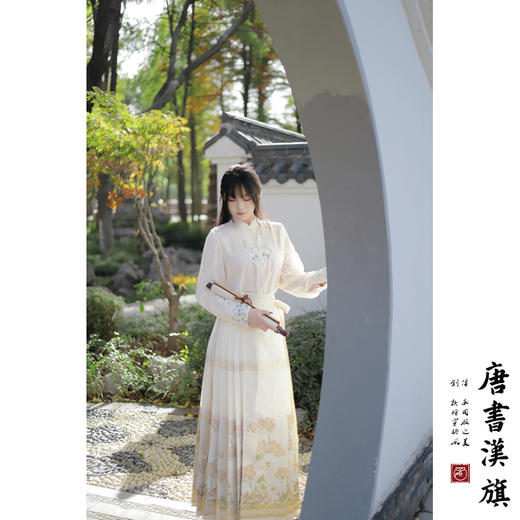 【千里江山·松间】新中式国风套装米白色织金妆花金松国风马面裙/衬衫 商品图0