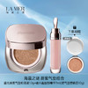 【赠气垫替换芯12g】海蓝之谜 鎏光焕变气垫粉底液12g+海蓝之谜 修护唇部精华7ml 商品缩略图0