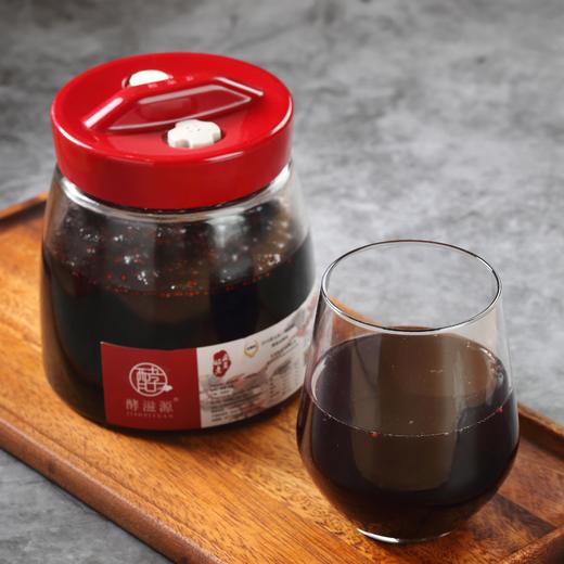 【V健康】定制款酵素原液 商品图0