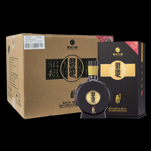 习酒 窖藏1988(2020) 53度 整箱500ml*6瓶 商品图4