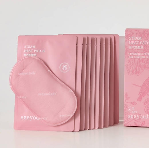匠品蒸汽热敷贴（10片/盒，3盒一组） 商品图1
