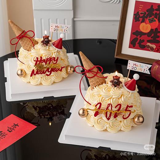 新年元旦卡通蛋糕 -低糖处理无添加 商品图3