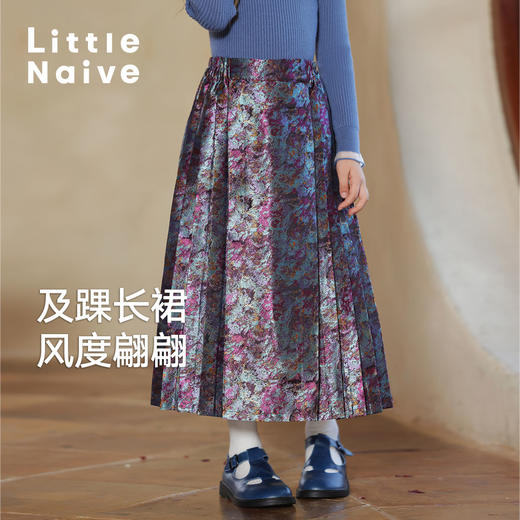 LittleNaive 女童新中式半身裙冬季新款提花长裙儿童长款马面裙 商品图2
