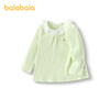 巴拉巴拉童装婴儿衬衫宝宝上衣薄款女童T恤打底衫2025新款春装萌 商品缩略图4