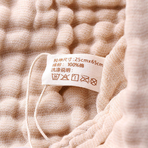 干发帽/干发巾 天然彩棉 全棉A类 快速吸水 不伤发 不掉毛 6层40支精梳 柔软蓬松 亲肤透气 素咖云超母婴棉品 敦煌天然有机彩棉织造 安全舒适健康 商品图4