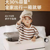 【云优选】多运 宝妈行李箱儿童可坐骑宝宝带娃拉杆旅行箱推车遛娃神器赠云朵坐垫或靠背坐垫 Pro/3.0/通勤版 商品缩略图7