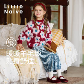 LittleNaive女童绒感圣诞毛衣冬新款花朵提花上衣儿童圆领针织衫