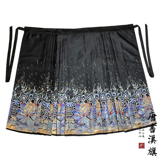 【菩萨蛮·墨莲】黑色织金妆花灿烂金莲国风马面裙 商品图7