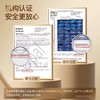 SIYIS去屑洗发水450ml【99任选场】 商品缩略图5