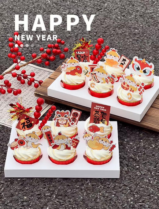 新年纸杯蛋糕 商品图0