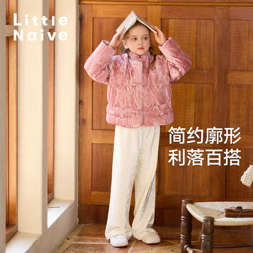 LittleNaive女童宽松休闲裤一体绒冬新款金丝绒裤儿童直筒加绒裤 商品图0