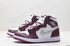耐克乔丹Air Jordan 1 Retro High OG复古高帮休闲运动板鞋555088-610男女鞋 商品缩略图3