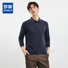 【羊毛蚕丝混纺 磨毛保暖】罗蒙秋冬男装长袖POLO衫男士商务休闲撞色领长袖polo衫男t恤 商品缩略图3