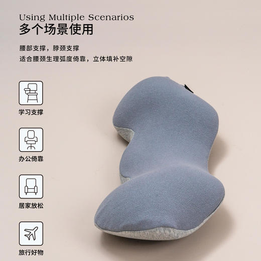 舒适支撑 | 新原系列飞行要靠/脖枕 前后弧度设计 贴合腰颈曲度拉伸 多种用途 商品图2
