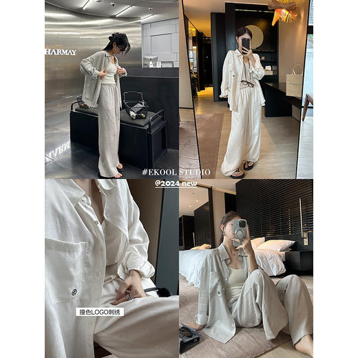 EKOOL衣库7/23号上新多元质感/天丝亚麻长袖衬衫休闲裤早秋套装女 商品图0