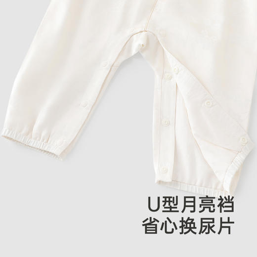 【商场同款】英氏婴儿衣服春夏长袖透气新中式连体衣2025新款爬服 商品图3