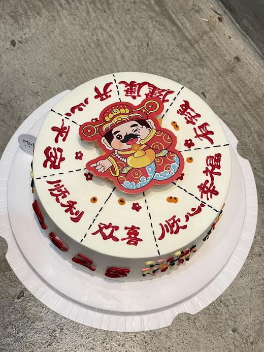 指谁谁发财| 新年系 商品图3