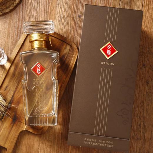 水晶文君 52度浓香型白酒 整箱500ml*6瓶包邮 商品图7