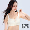 【5A艾草抑菌里杯】熳洁儿 小胸聚拢性感内衣女承托收副乳文胸防走光网纱抹胸抑菌里杯24261539 商品缩略图6