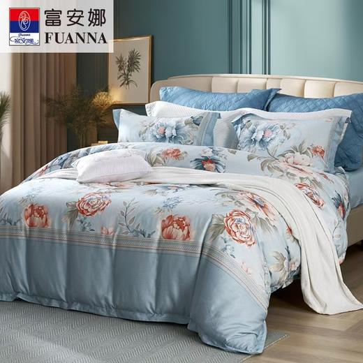 【6楼】富安娜床单四件\花语幽茗，蓝色，吊牌价1780`1980，活动价399元，再赠送100元厅内现金抵用券 商品图0