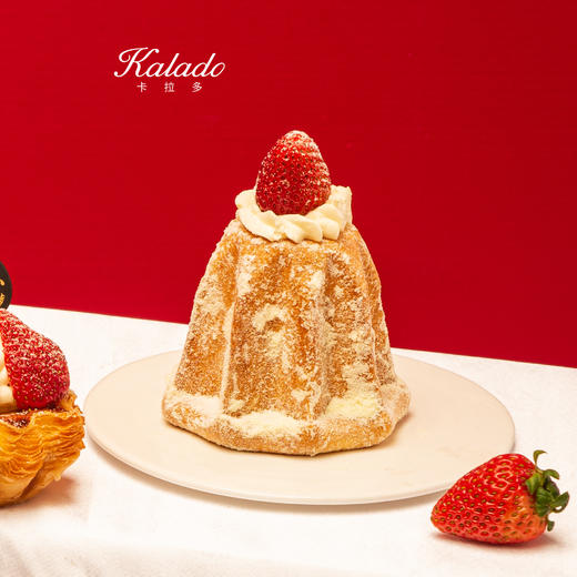 草莓雪山（现烤） 商品图1