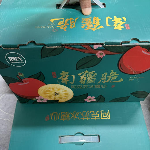 阿克苏冰糖心苹果 特惠！口感脆甜多汁，🎉🎉🎉，很甜不酸，家庭装很实惠哦！ 商品图0